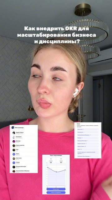Смотри в комментариях 💗