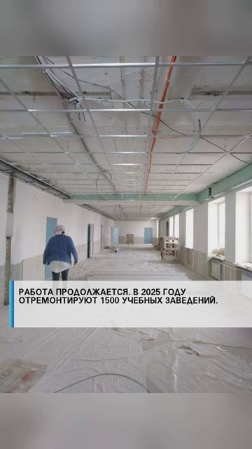 #семья #арктика #сво2025 #россия2025 #россиявперёд #подвиг #героисво #туризм #путин #наука