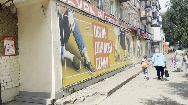 Обзор Гайдара