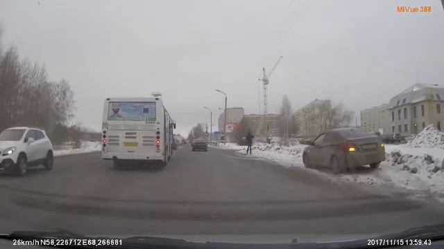 FILE1350 Тобольск ул Ремезова около Сбербанка очередное Д
