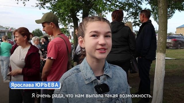Родители и дети Старобешевского округа поблагодарили Забайкалье за возможность отдыха на Черном море
