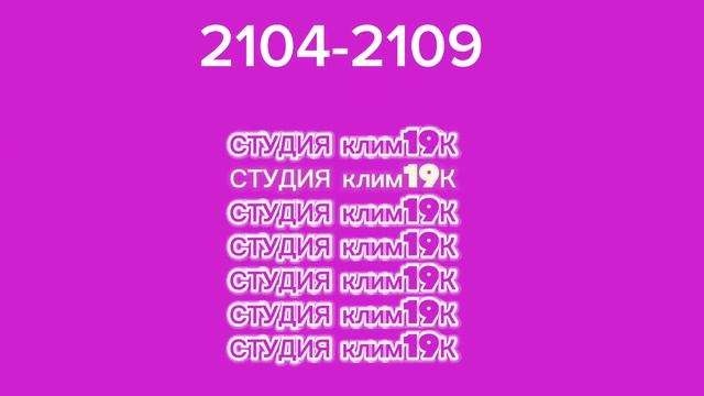 история моих студий от 2000 до моей смерти