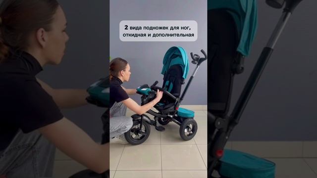 Детский трехколесный велосипед Farfello 6588-B (надувные колеса)