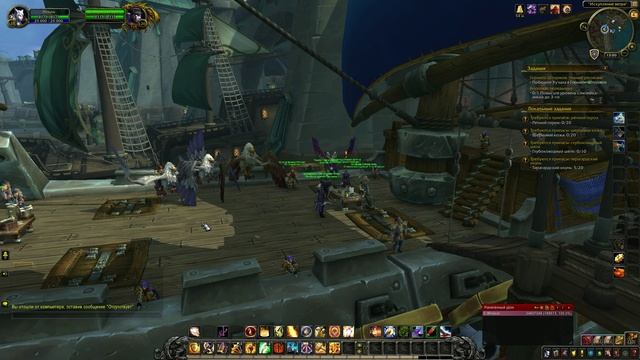 WoW Circle: Battle for Azeroth