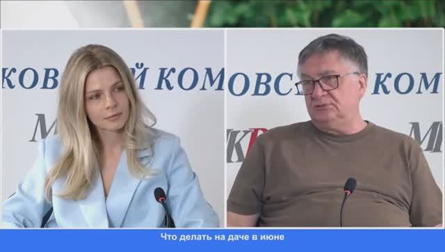 Что делать на даче в июне?