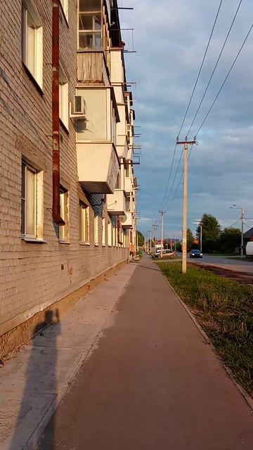 Плохая жизнь