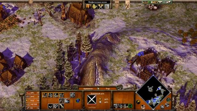 Прохождение - Age of Mythology: Extended edition - (Падение трезубца) - Часть 23 - Кузница гномов