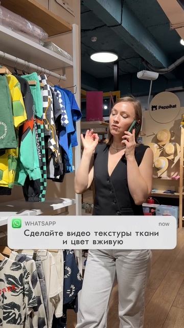Babybug - это место где исполняются мечты!