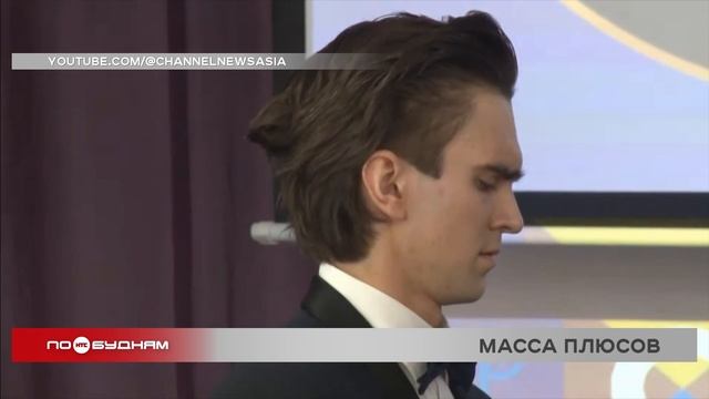 "По весточке": масса плюсов