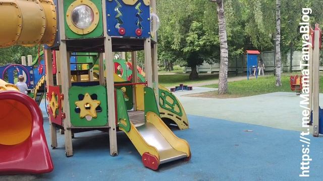 Екатерининский парк в Москве