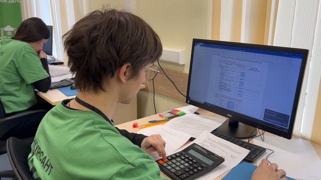Специальность 38.02.06 ФИНАНСЫ
