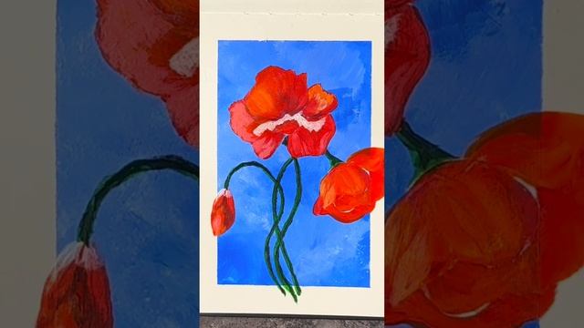 Как нарисовать маки