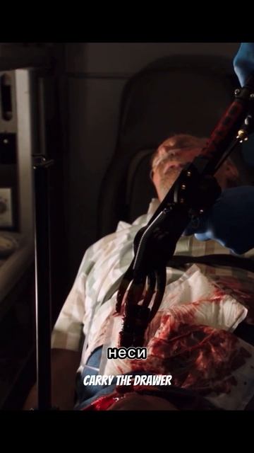 A grenade lodged in his leg (Граната застряла в ноге) #сериал