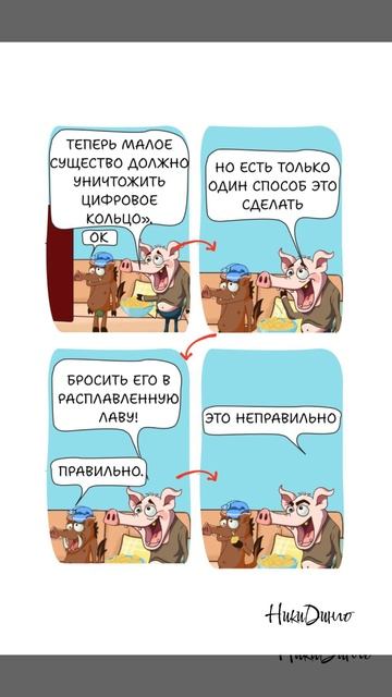 Как избавиться от зависимости? — Радикальный шаг и дисциплина !🐷📺