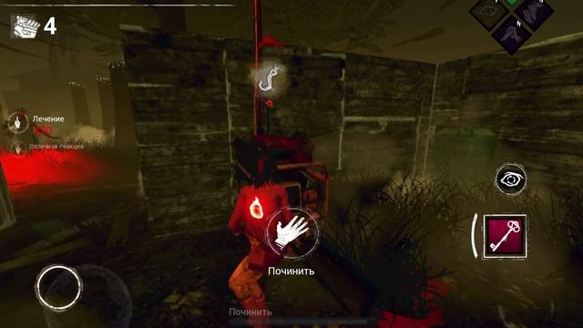 Dead by Daylight прокачиваем Клодетт