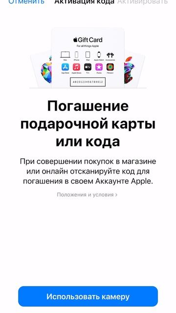 ScreenRecording_06-05-2025 17-58-57_1