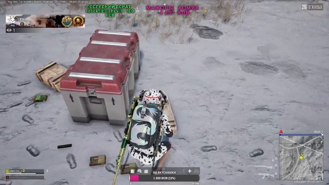 ЛУЧШЕЕ ОБНОВЛЕНИЕ 29.1 PUBG ПАБДЖИ ПУБГ (PLAYERUNKNOWN’S BATTLEGROUNDS)