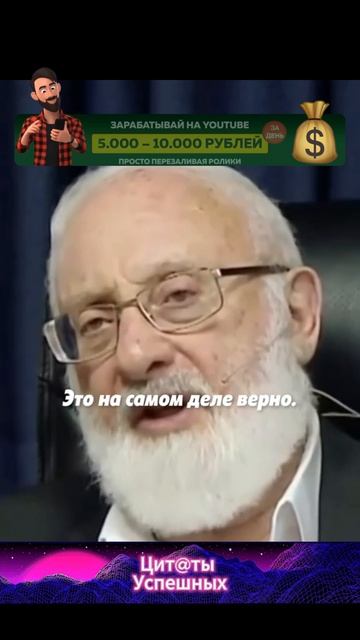 Лень самое полезное свойство!!!