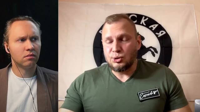 ⚡️ Сергей Губа О Русской Общине, СВО, "Эспаньоле" И СССР!