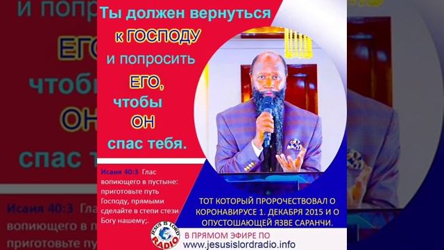 24.03.2022 ПРОРОЧЕСТВО О ВСЕМИРНОМ ГОЛОДЕ_ РОССИЯ НАНОСИТ УДАРЫ ПО ЕС ЯДЕРНЫМИ РАКЕТАМИ