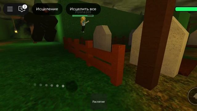 XRecorderLite_05062025_174249.mp4