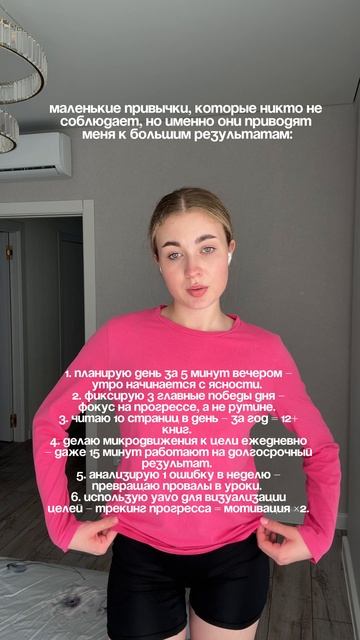 Тг: @YavoVoiceTeam_bot
