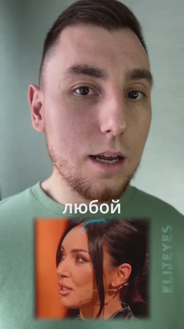 Алсу призналась, что ей мешало в прошлом браке #алсу #отношения #семья #общение #психология