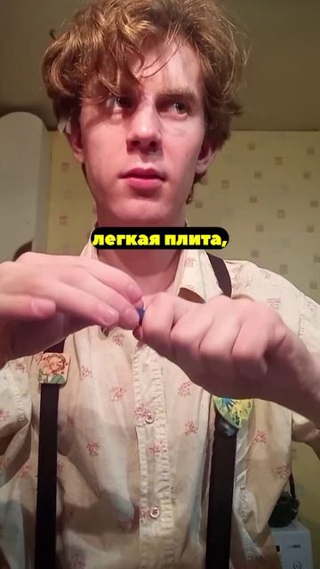 Бритвенный станок за 183 рубля! #shorts #shaving #Бритье