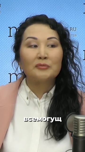 Что такое душа