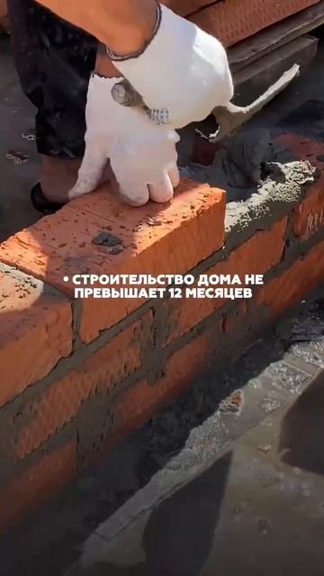 Дома в стиле Шале со вторым светом ! #стройка #дом #дача