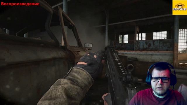 STALKER 2 - 20 НОЯБРЯ ТОЧНО ВЫЙДЕТ! РАЗБОР НОВОГО ТРЕЙЛЕРА!