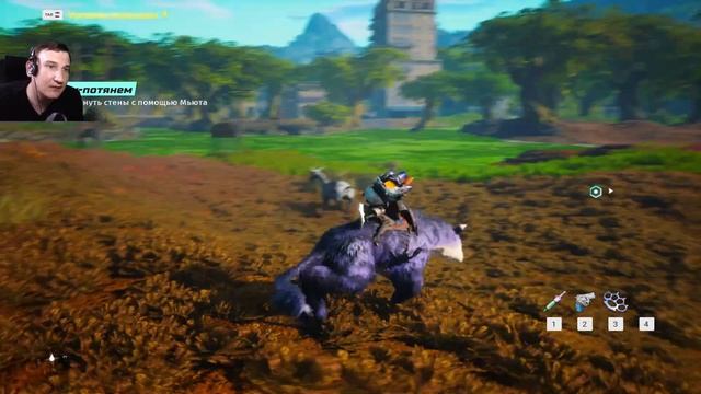 МЬЮТ - РАЗРУШИТЕЛЬ СТЕН |  ПРОХОЖДЕНИЕ #9 BIOMUTANT