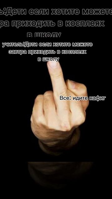 Изменяем тренды☺️