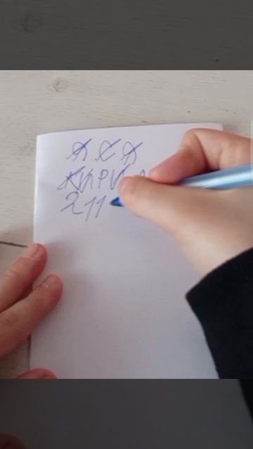 тэтст на сколько ты совместима со своим парнем