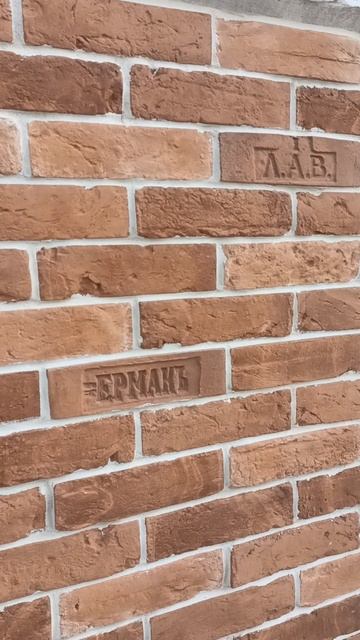 Фасадный кирпич #кирпич лофт #декоративныйкирпич #формадлякирпича