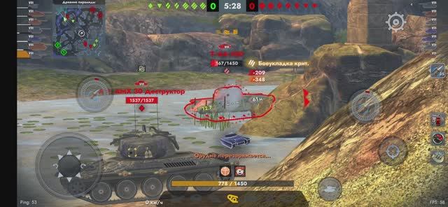 Tanks blitz