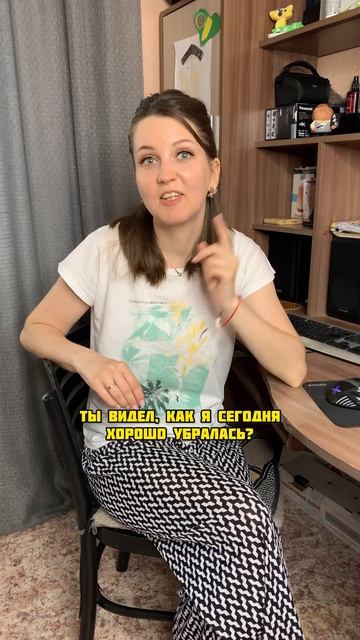 А у вас есть такое место? #shorts