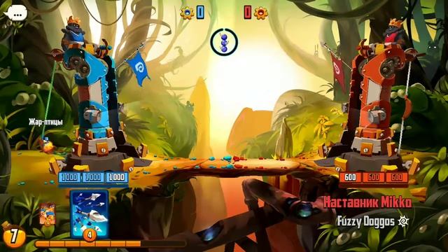 Играем в игру: Badland Brawl 1#