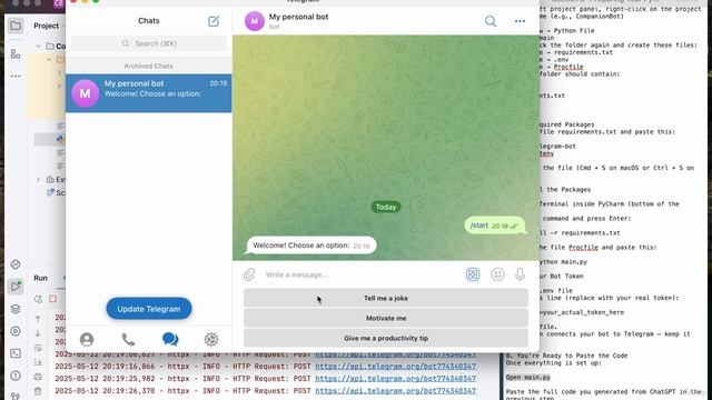 3 - Тест своего бота в Telegram.