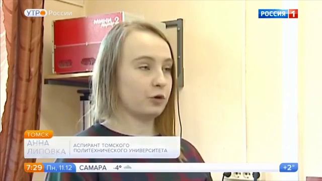 Татуировка из оксида графена для считывания биометричесеих показателей пациента.