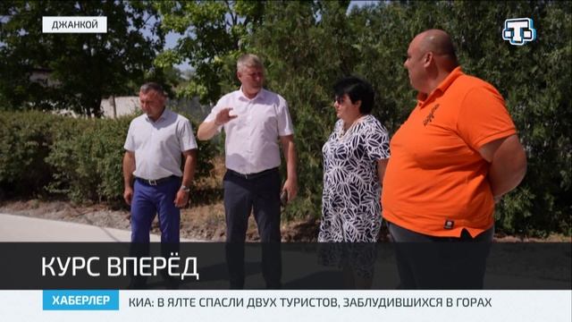 Депутат Государственной Думы Федерального Собрания РФ Михаил Шеремет посетил социально значимые объе