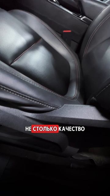 Вы серьезно?😂Chery