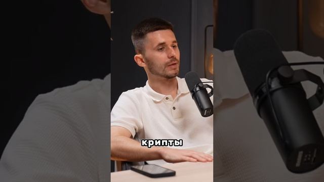 Топ 3 книги #инвестиции #альткоины #акции #криптовалюта