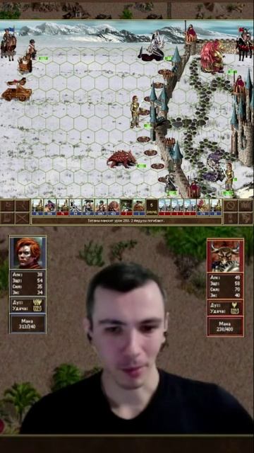 129 Драконов Испарились! ≪Герои 3 Jebus Outcast≫