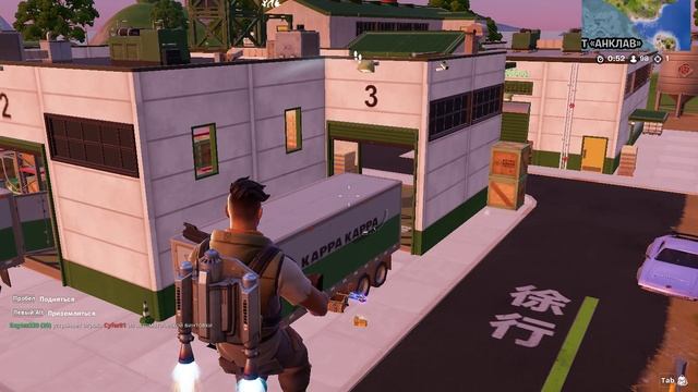 Fortnite 2025.06.06 - 02.15.15.40.DVR