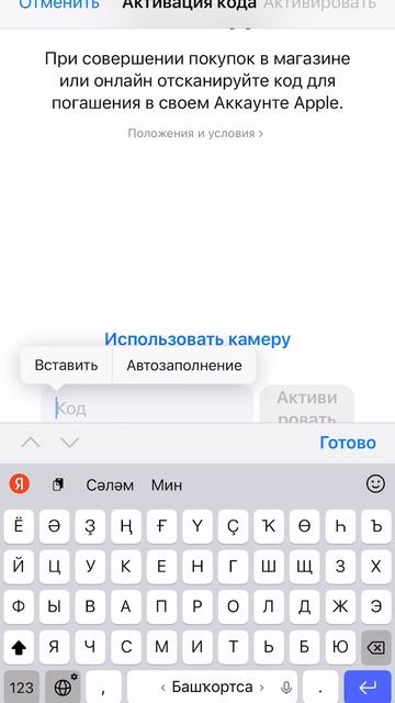 ScreenRecording_06-05-2025 14-21-21_1