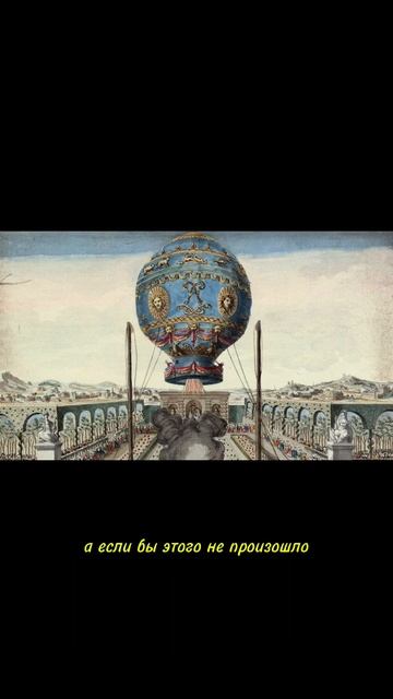 Шар с посланием #этотдень #news #история #факты #history #юмор #facts #корея #кндр #южнаякорея