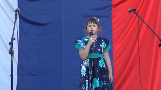 2016 г День России 1 ЧАСТЬ
