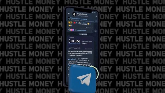 5 ЛУЧШИХ AIRDROP БЕЗ ВЛОЖЕНИЙ В 2025 I ПОДРОБНАЯ ИНСТРУКЦИЯ
