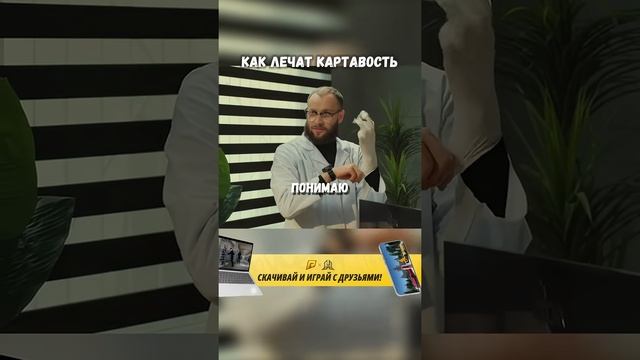 Логопед не нужен?